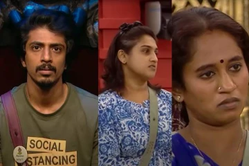 இந்த வாரம் பிக் பாஸ் வீட்டைவிட்டு வெளியேறும் போட்டியாளர் இவர் தான் !