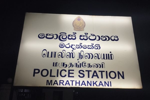 சட்டவிரோத மணல் கடத்தல் - டிப்பருடன் ஒருவர் கைது | Illegal Sand Smuggling One Arrested With A Tipper சட்டவிரோத மணல் கடத்தல் - டிப்பருடன் ஒருவர் கைது | Illegal Sand Smuggling One Arrested With A Tipper