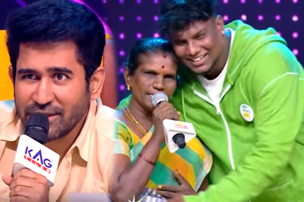 Super Singer: சூப்பர் சிங்கர் அரங்கையே கண்ணீர் மூழ்கடித்த அம்மா, மகன்! விஜய் ஆண்டனி கொடுத்த அங்கீகாரம் | Super Singer Mother And Son Sing Others Crying