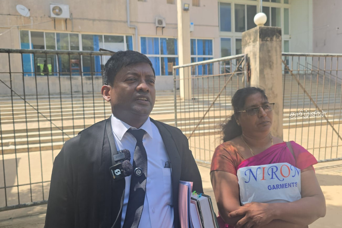 கிளிநொச்சி சொல்லிசை பாடகருக்கு பிணை கோரி மேல் நீதிமன்றில் வழக்கு | Case High Court Bail Kilinochchi Hiphop Singer