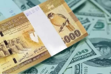 முன்னணி வணிக வங்கிகளில்  டொலர்  260 ரூபா வரை விற்பனை?