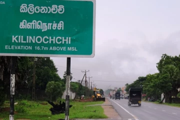 பூநகரியில் அரச காணிகள் மோசடியாக விற்பனை; அம்பலமான தகவல்!