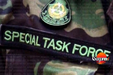 මම ආවෙත් STF එකට ගහල තමයි - රැදවියෙක් STF නිලධාරීන් 3කට ගහලා