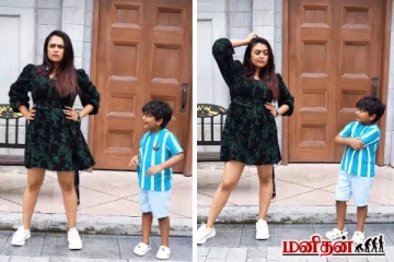 அம்மாவாக பின்னரும் இப்படியா? மகனுடன் ரகலை செய்யும் சீரியல் நடிகை ஃபரினா!