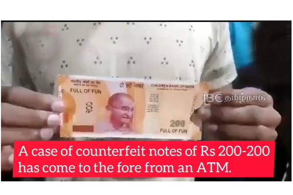 uttar-pradesh-atm-rs-200-fake-money