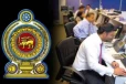 நாட்டிலுள்ள அனைத்து அரச நிறுவனங்களிலும் விதிக்கப்படும் தடை - அதிரடி உத்தரவு