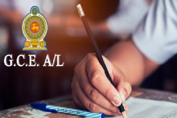 உயர்தர செயன்முறை பரீட்சைகளுக்கான திகதியை அறிவித்தது பரீட்சை திணைக்களம்