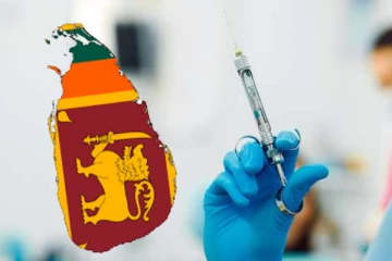 சர்ச்சைக்குரிய மயக்க மருந்து பயன்பாட்டிலிருந்து நீக்கம்!