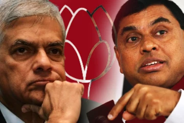 ரணிலை கைவிடுகிறதா மொட்டு கட்சி! பசில் அளித்துள்ள வாக்குறுதி - செய்திகளின் தொகுப்பு