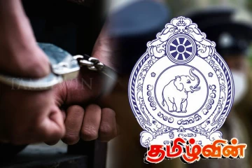 யாழில் ஹெரோயின் போதைப்பொருளுடன் நான்கு இளைஞர்கள் கைது