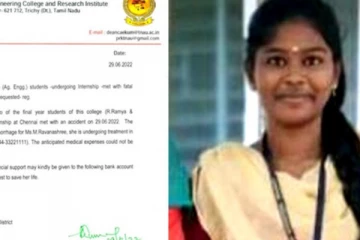 வாகன விபத்தில் சிக்கிய விவசாய மாணவிக்கு உயிர்கொடுப்போம்