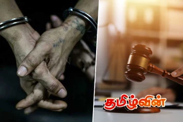 களுவாஞ்சிக்குடி நீதிவான் நீதிமன்ற பதில் பதிவாளர் கைது