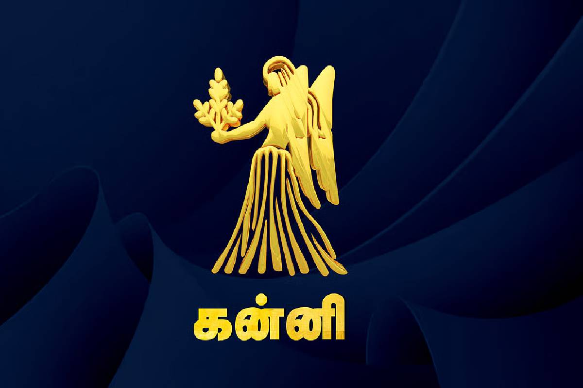 சூரியன் புதன் இணைவால் உருவாகும் புதாதித்ய ராஜயோகம்... டபுள் ஜாக்பாட் பெறும் டாப் 3 ராசிகள்! | Sun Mercury Forms Budhaditya Yoga Who Get Luck