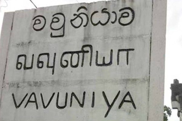 பாடசாலைக்கு மதுபோதையில் வந்து அதிபரை கொடூரமாக தாக்கிய மாணவன்! | Student Came To School Drunk Attacked Principal