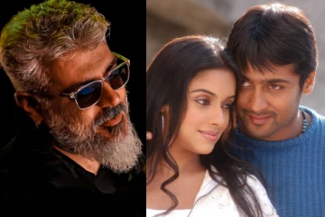 கஜினி படத்திற்காக நடிகை அசினுடன் போட்டோஷூட் நடத்திய அஜித்.. மிரட்டல் புகைப்படம்