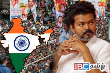 கரூர் பேரவலம்! கால்களால் மிதித்து கொன்ற கும்பல் : மருத்துவமனையில் கசிந்த குரல் பதிவு