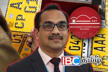 நவீன தொழில்நுட்பத்துடன் கூடிய வாகன இலக்கத் தகடு - அரசின் அறிவிப்பு