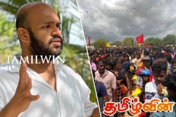 மகிந்தவுடனும் மைத்திரியுடனும் கைகோர்த்த சாணக்கியன்! யார் துரோகி - சிதம்பரம் கருணாநிதி