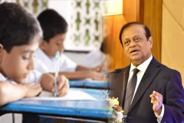 புலமைப்பரிசில் பரீட்சையின் பெறுபேறுகள் தொடர்பில் கல்வி அமைச்சர் வெளியிட்ட தகவல்