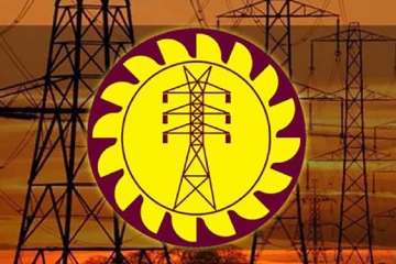 මෙම ප්‍රදේශයේ විදුලි සැපයුම විසන්ධි කරයි - පුද්ගලයෙක් අධිසැර විදුලි කුළුණකට නැගීමත් සමඟ නොසන්සුන් තත්ත්වයක්
