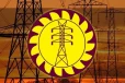 මෙම ප්‍රදේශයේ විදුලි සැපයුම විසන්ධි කරයි - පුද්ගලයෙක් අධිසැර විදුලි කුළුණකට නැගීමත් සමඟ නොසන්සුන් තත්ත්වයක්