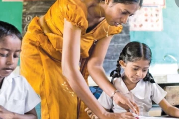 ගුරුවරුන්ටත් විශ්වවිද්‍යාලයක්..