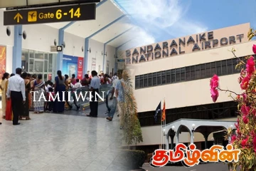 விமான நிலையத்தில் பெருந்தொகை வெளிநாட்டு நாணயங்களுடன் சிக்கிய நபர்