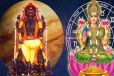வரப்போகும் கஜலட்சுமி யோகம்: குருவின் அருளால் கோடீஷ்வரராகும் ராசிகள்!