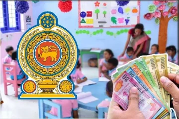 முன்பள்ளி ஆசிரியர்களின் சம்பள அதிகரிப்பு: எழுந்துள்ள குற்றச்சாட்டு