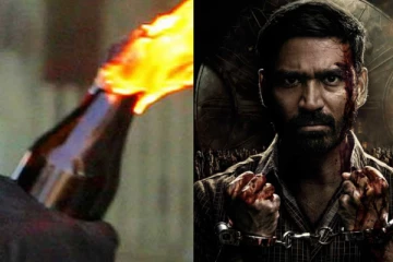 கர்ணன் திரைப்படம் வெளியான சினிமா தியேட்டரில் மர்ம நபர்கள் பெட்ரோல் குண்டு வீச்சு