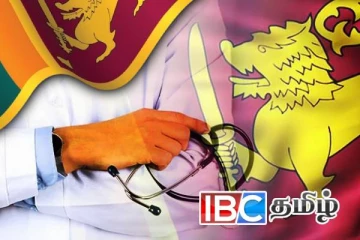 அமைச்சுக்கு காலக்கெடு - நாடு தழுவிய வேலைநிறுத்தத்திற்கு குதிக்கும் வைத்தியர்கள்
