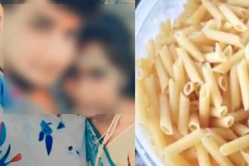 பாஸ்தா சாப்பிட்டதால் பரிதாபமாக உயிரிழந்த திருமணமான இளம்பெண்!