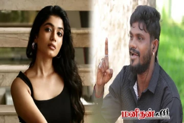 வியானாவிடம் மோசமாக நடந்து கொண்ட கானா வினோத் - நடந்தது என்ன?