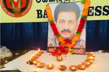 படுகொலை செய்யப்பட்ட ஊடகவியலாளர் சுகிர்தராஜனின் நினைவு!