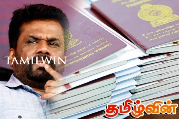 ஜனாதிபதியை சிரமத்திற்கு உள்ளாக்கிய கடவுச்சீட்டு விவகாரம்!