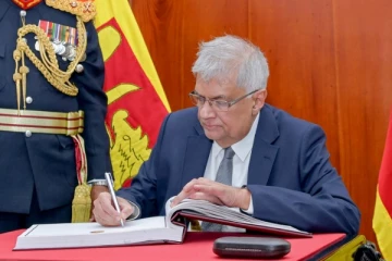 அதிகரிக்கும் நெருக்கடி! அதிபர் ரணில் பிறப்பித்துள்ள உத்தரவு
