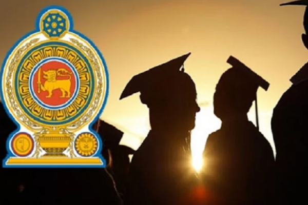 கிழக்கு மாகாண அதிபர் நியமனம் குறித்து வெளியான தகவல் | Postponement Of The Appointment Of Principals