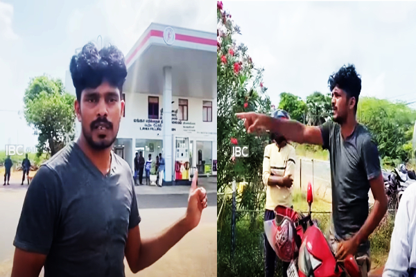 பெட்ரோல் இருக்கு ஆனால் கொடுக்கமாட்டோம்! ஊழியர் பகிரங்கம்: முரண்பட்ட இளைஞன் (காணொளி) - ஐபிசி தமிழ்