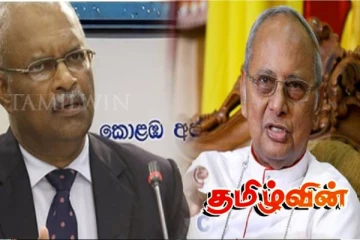 ஷானி அபேசேகரவின் நியமன விடயத்தில் கர்தினாலின் தலையீடு இல்லை! வெளியான அறிவிப்பு