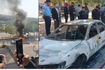 நீதிமன்ற வளாகத்தில் கார் குண்டு வெடிப்பு - 12 பேர் உயிரிழப்பு