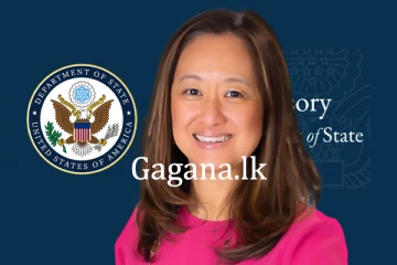 ඇමරිකා තානාපතියගේ සහතිකය.