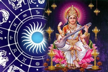 அதிஷ்டத்தை பெறப்போகும் இரு ராசிக்காரர்கள்! அதிலும் தனுசு ராசிக்காரர்களுக்கு - இன்றைய ராசிபலன்