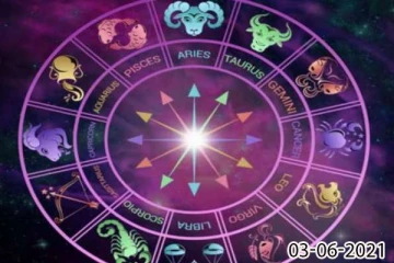 ராசி பலன் 03-06-2021 :  இந்த ராசிக்காரர்களுக்கு துணிச்சலான நாளாக அமையுமாம்!