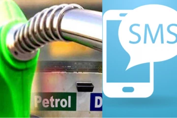 ඉන්ධන පෝලිමට ඇමති කංචන ගෙන් sms විසදුමක්..  සියලු විස්තරය මෙන්න..