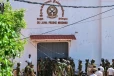 මීගමුව බන්ධනාගාරයේ නොසන්සුන්තාවයෙන් 27ක් මරුට - විශේෂ විමර්ශන ඇරඹේ