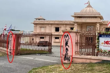 இந்து கோவில் மீது காலிஸ்தான் ஆதரவாளர்கள் இனவெறி தாக்குதல்!