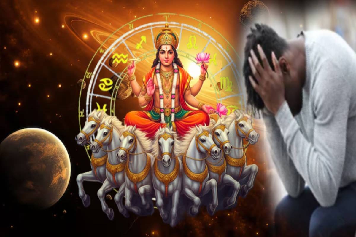 சூரிய பெயர்ச்சியால் பாதிக்கப்படும் 3 ராசிகள்: தொழில், பணம், ஆரோக்கியத்தில் கவனம்! | Sun Transit In Virgo Zodiacs Who Face Money Issue சூரிய பெயர்ச்சியால் பாதிக்கப்படும் 3 ராசிகள்: தொழில், பணம், ஆரோக்கியத்தில் கவனம்! | Sun Transit In Virgo Zodiacs Who Face Money Issue