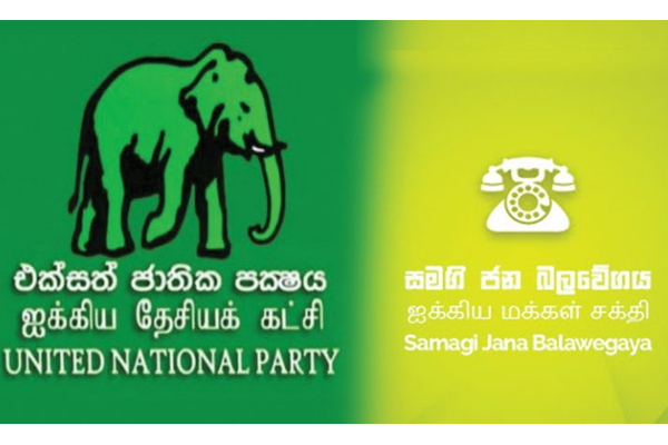 ஆளும் கட்சியில் இணையும் எதிர்க்கட்சியின் சிரேஸ்ட உறுப்பினர்களுக்கு முக்கிய அமைச்சுப் பதவிகள்..! | Some Of Opposition Parties Will Join Ruling Party