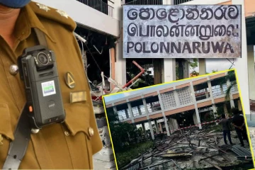 சிறுநீரக வைத்தியசாலையில் வெடிப்புச் சம்பவம் : விசாரணைகள் தீவிரம்