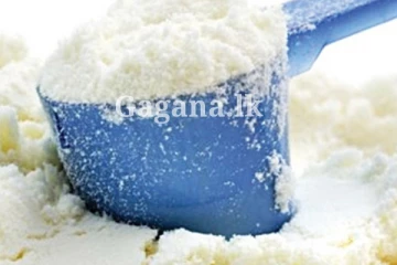 කිරිපිටි වර්ගයක මිල දැනෙන ගාණකින් වෙනස් වෙයි.. ඒ අනුව නව මිල මෙන්න..